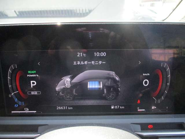 ノートオーラ1.2 G レザーエディション