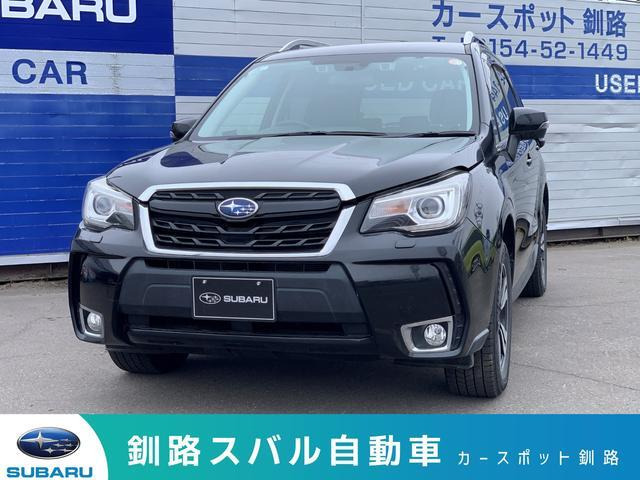 フォレスター2.0 Sリミテッド 4WD