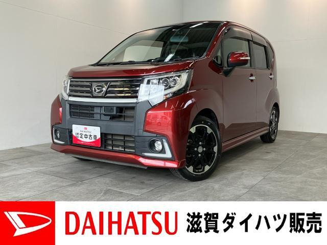 ムーヴカスタムRS ハイパー SA