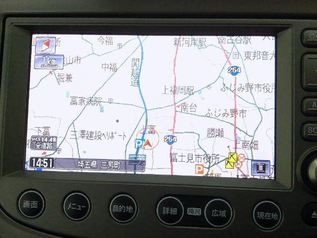 フィット1.3 G
