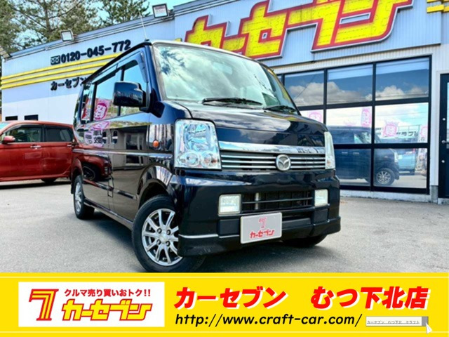 スクラムワゴンPZ ターボ 4WD