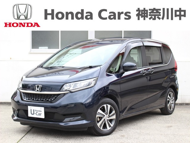 フリード1.5 G ホンダセンシング