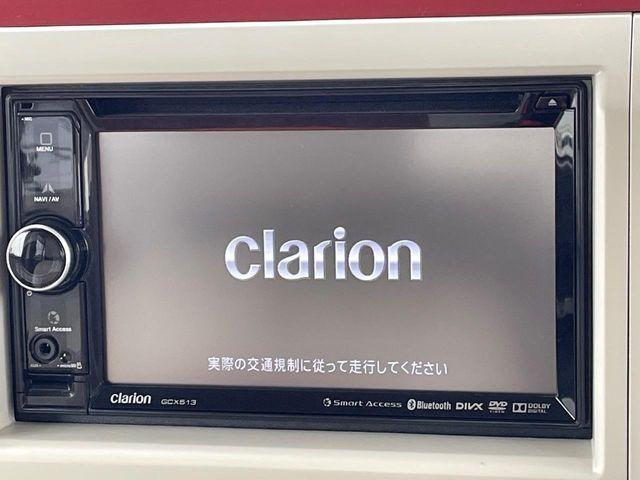 アルトラパンショコラX