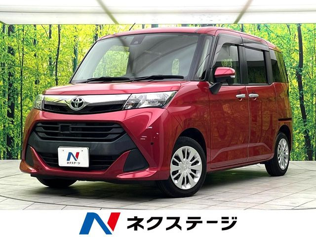 トヨタ コンパクトカーの中古車情報｜中古車検索 - 価格.com