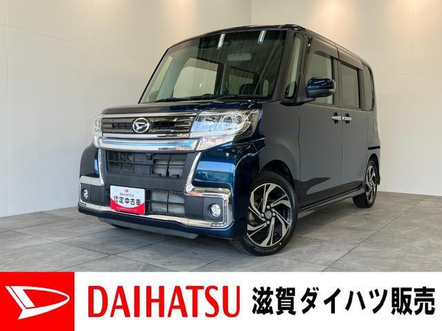 タントカスタムRS トップエディション VS SAIII