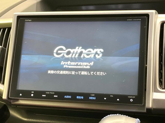 ステップワゴン2.0 スパーダ Z