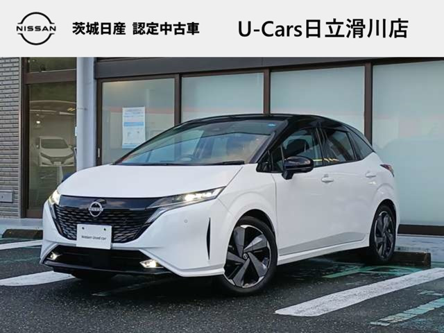 ノートオーラ1.2 G レザーエディション