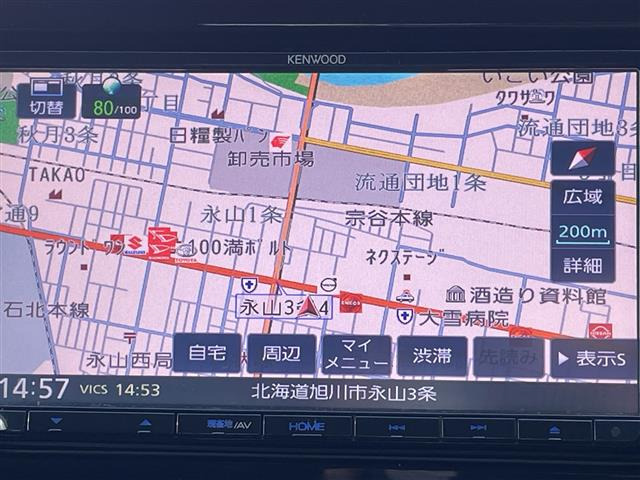 イグニス1.2 ハイブリッド(HYBRID)  MX 4WD