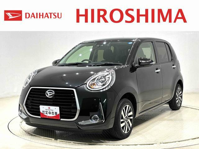 ブーン1.0 シルク Gパッケージ SAIII