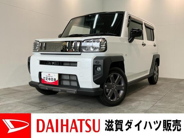 タフトG ターボ クロム ベンチャー