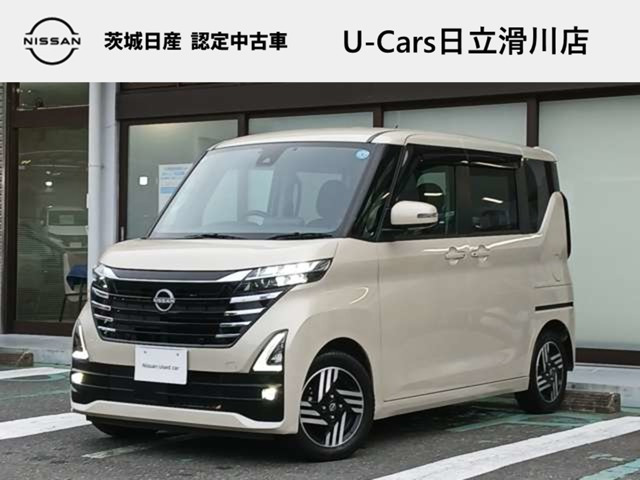 ルークスハイウェイスター