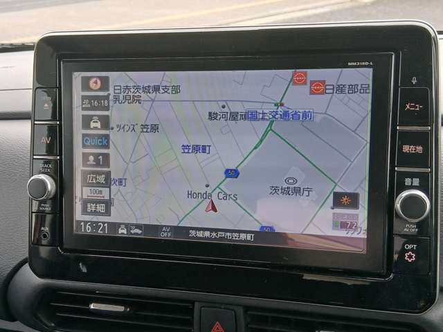 ルークスハイウェイスター Gターボ