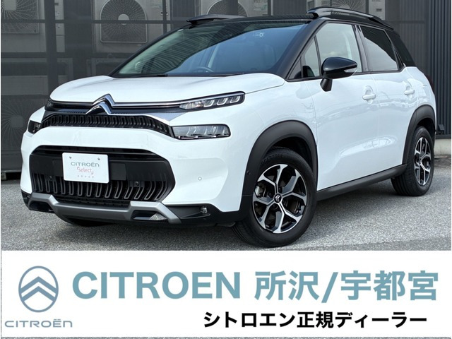 C3エアクロスSUVシャイン