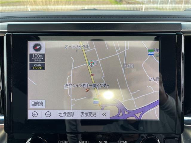 アルファードハイブリッド2.4 SR Cパッケージ 4WD