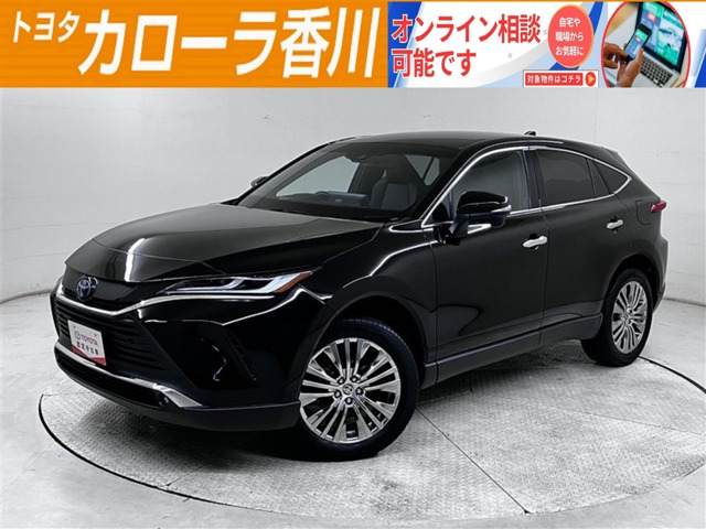 ハリアー