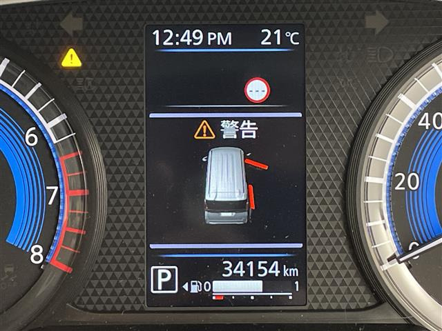 ルークスハイウェイスター Gターボ アーバンクロム プロパイロットエディション