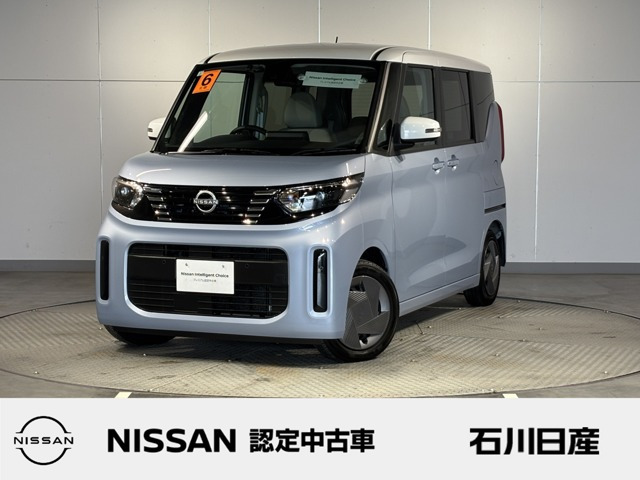 デイズルークスX