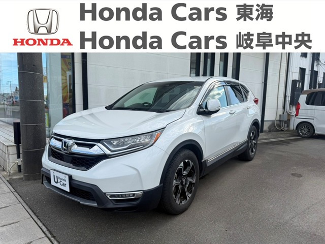 CR-V