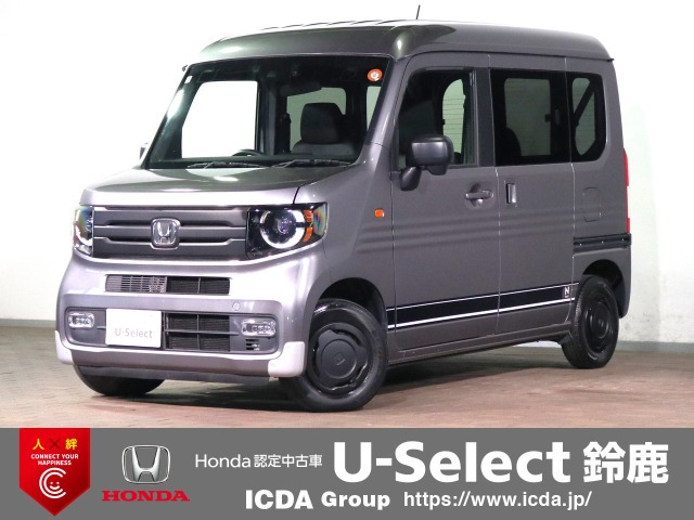N-VAN+スタイル ファン