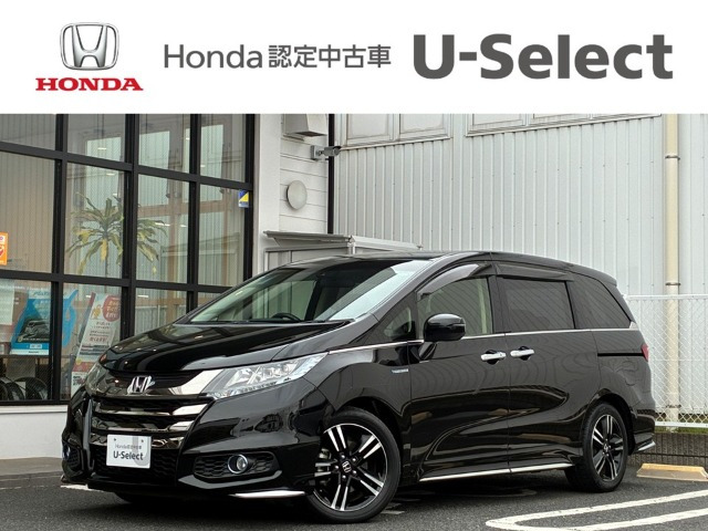 オデッセイ2.0 ハイブリッド アブソルート ホンダセンシング