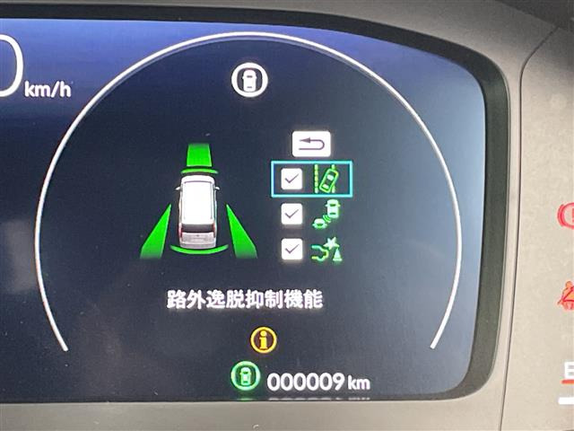 ステップワゴン2.0 e:HEV スパーダ