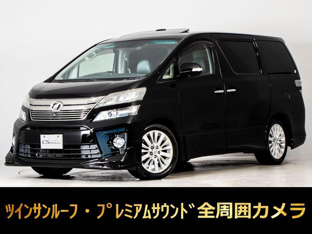 トヨタ ヴェルファイア 2008年モデル 2.4Z G EDITION 4WDの価格・性能