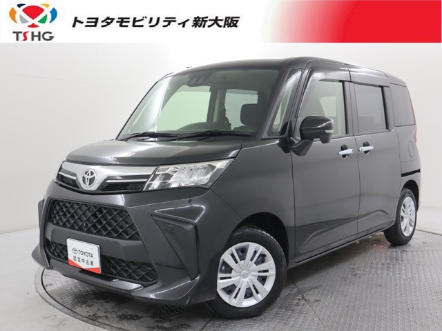 ルーミー1.0 G