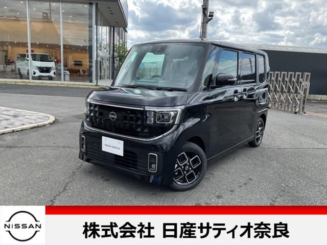 ルークスハイウェイスター