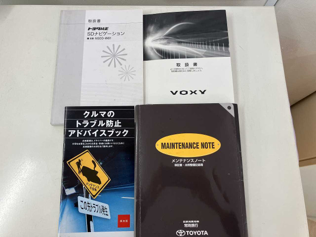 ヴォクシー2.0 Z
