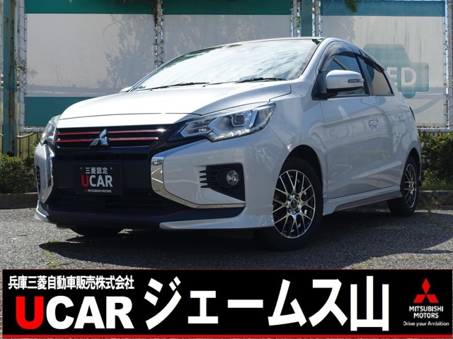 ミラージュ1.2 G