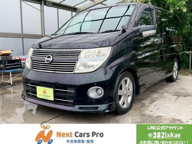 �G���O�����h�i���Y�j2.5 250�n�C�E�F�C�X�^�[ �u���b�N���U�[ �i�r�G�f�B�V�����@�����i�r �S���̓J���� ETC ���Îԉ摜