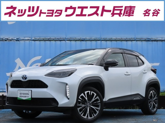 ヤリスクロス1.5 ハイブリッド Z