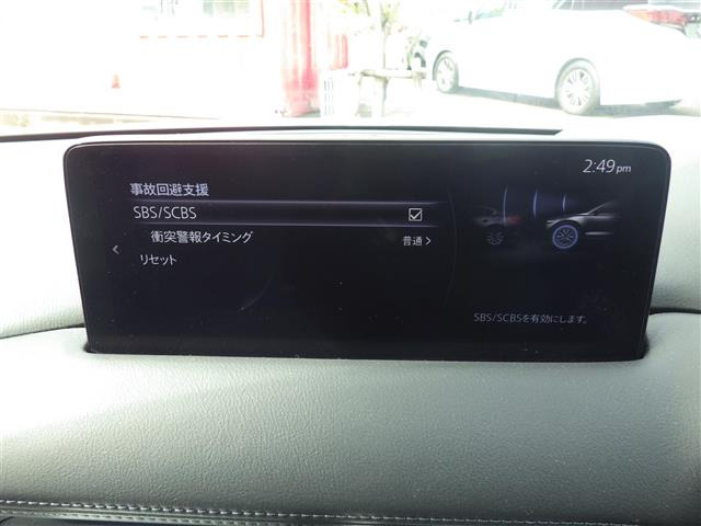 CX-52.2 XD プロアクティブ