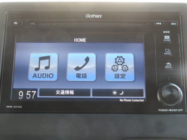 N-BOXL 4WD