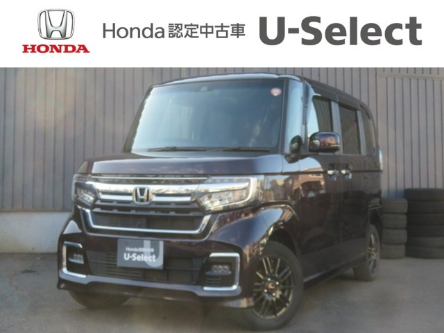 N-BOXカスタムL 4WD