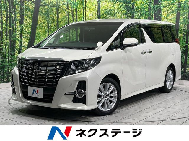 アルファード2.5 S Aパッケージ