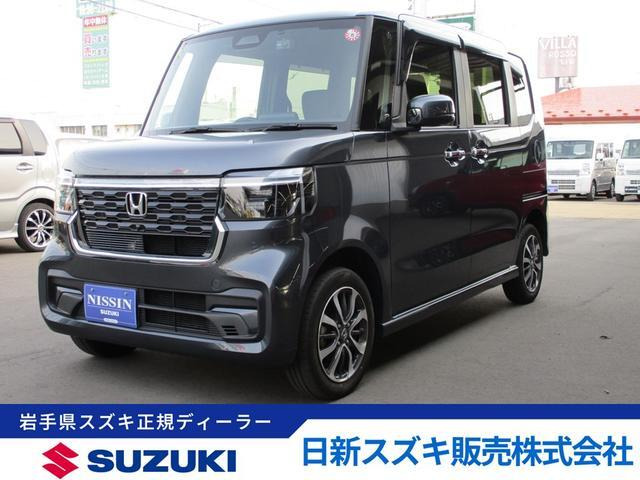 N-BOX