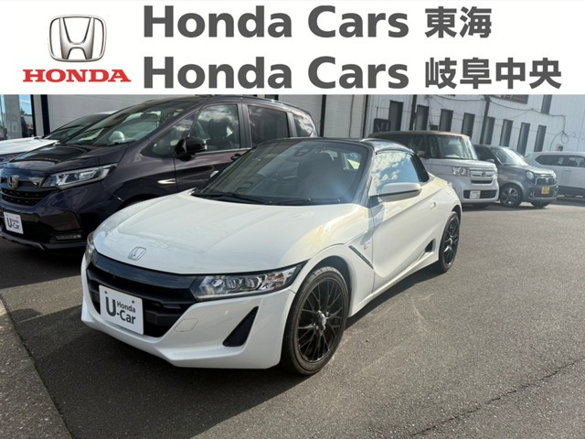 S660アルファ