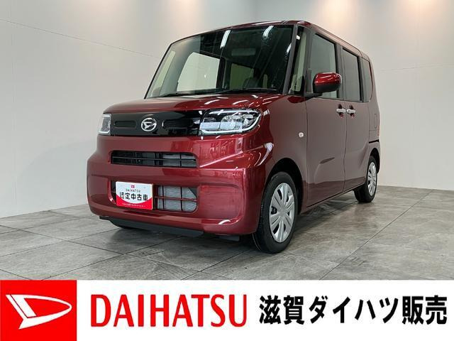 タントX リミテッド