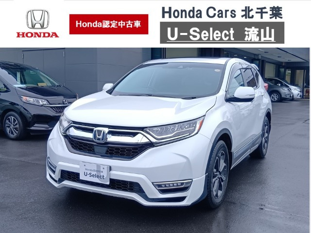 CR-V