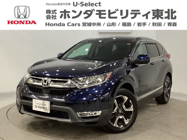 CR-V2.0 ハイブリッド EX 4WD