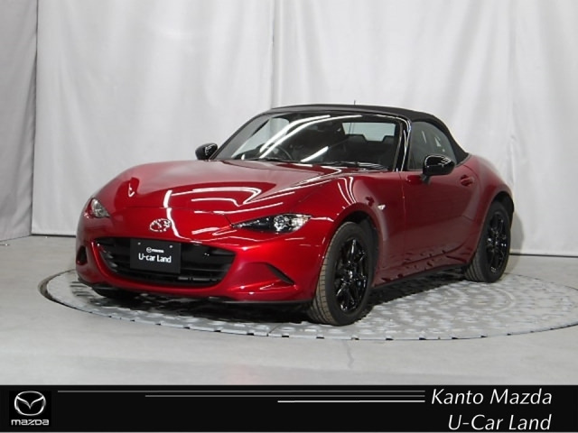 ロードスター1.5 S スペシャルパッケージ