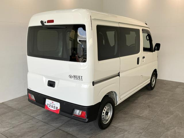 ハイゼットカーゴ