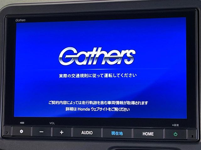 N-BOXカスタムベースグレード