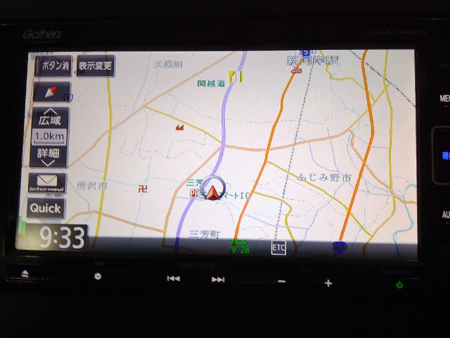 フリード1.5 G ホンダセンシング
