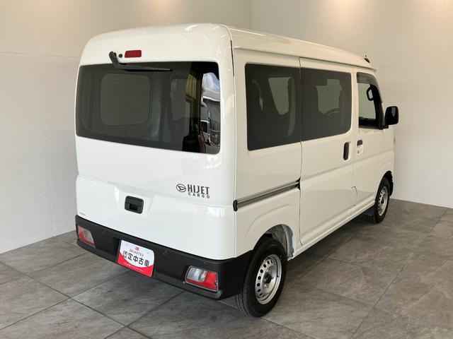 ハイゼットカーゴ