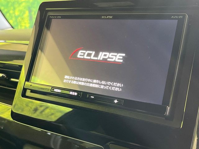 N-BOXカスタムG L ホンダセンシング