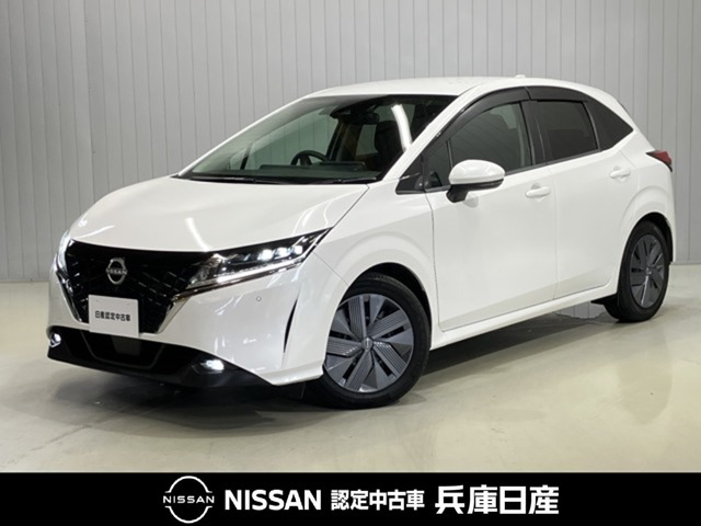ノート1.2 X