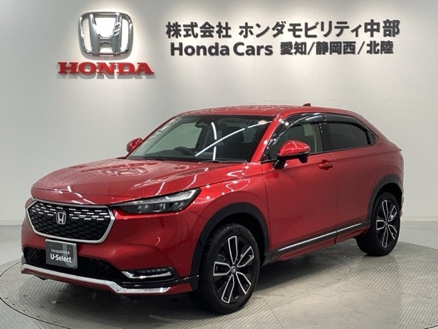 ヴェゼル1.5 ハイブリッド Z