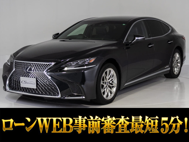LS（レクサス）500h Iパッケージ 4WD　黒革 セーフティーセンス+A AWD 中古車画像